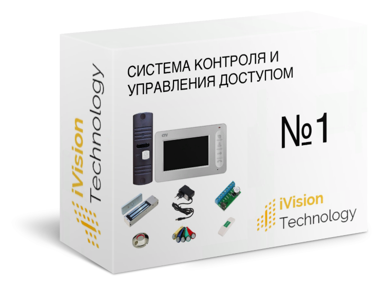  Комплект №1: Видеодомофон + СКУД Touch Memory с э/магнитным замком