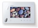 Видеодомофон Commax CDV-70 P
