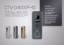 Комплект видеодомофона CTV-M4701AHD+D4005AHD