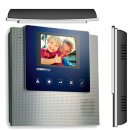 Видеодомофон Commax CDV-43 U