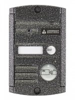 Вызывная панель Activision AVP-451 (PAL) Proxy