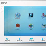 CTV-DP2700MD Комплект цветного видеодомофона