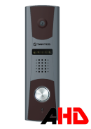 Вызывная панель TANTOS Zorg HD