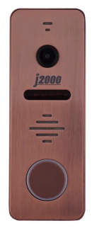 J2000-DF-Антей AHD 2,0 Mp v2 Вызывная панель