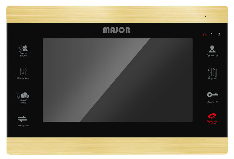 MAJOR Comfort PRO2 Золото монитор видеодомофона